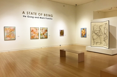 A State of Being: He Gong and Mark Pomilio